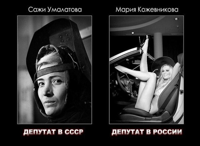 Повысят налог или запретят старые автомобили на дорогах?