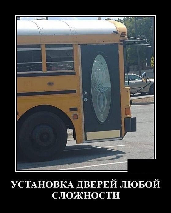 Картинки на воскресный день
