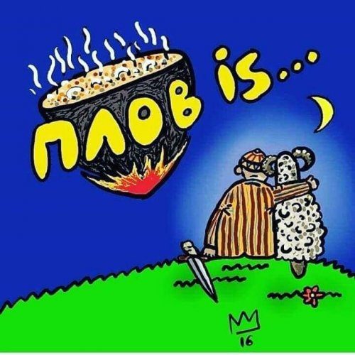 Кретинки