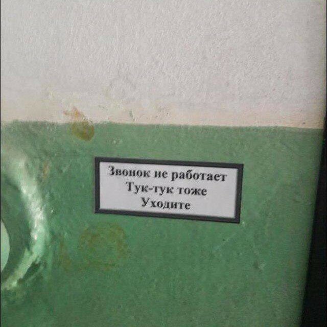 Чуток картинок. 02.02.20