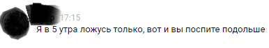 ЛС у всех учителей страны выглядят примерно так
