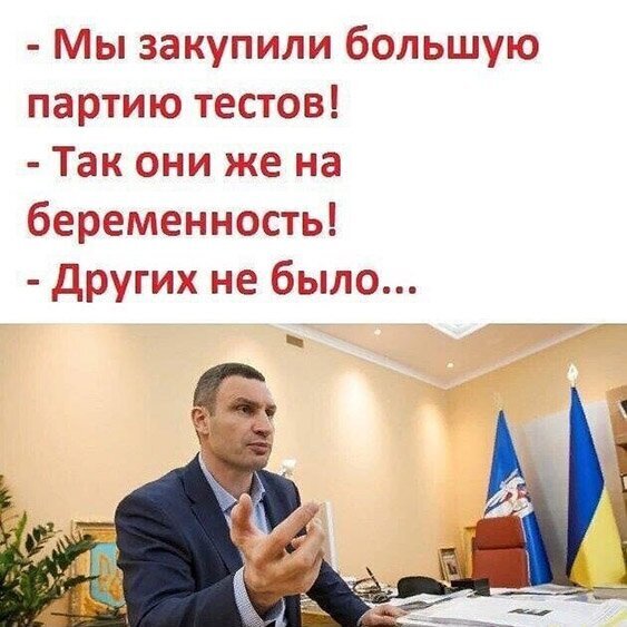 Лукашенко: Москва захлебнулась! Супербогатый город, а заболевших не могут переварить!
