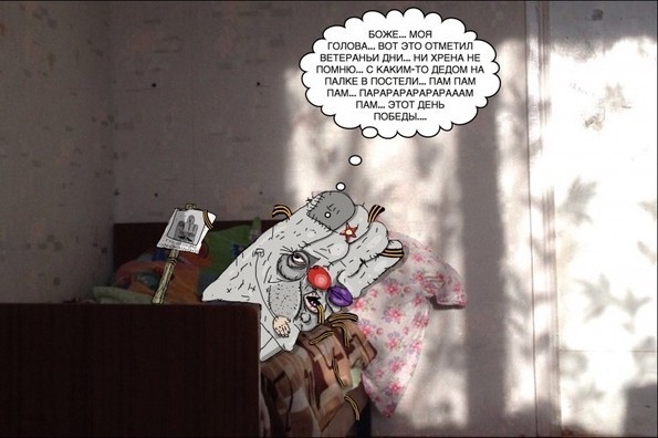 Согласен.