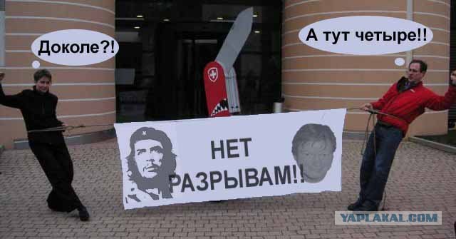 Фотожаба: Звонок в Стрим! Антон Уральский