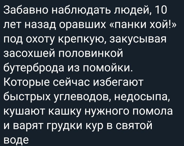 Немного картинок для настроения 01.06.20