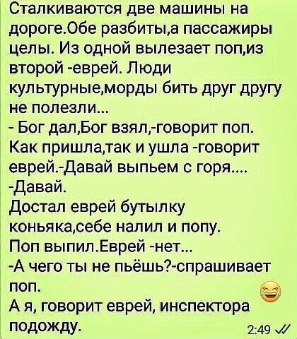 Чуток картинок 06.06.20