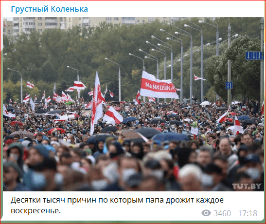 Белорусские госканалы в онлайн-режиме показали, как разгоняют мирные протесты