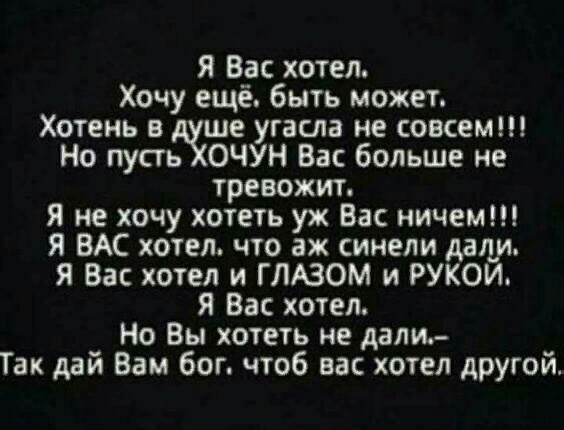Картинок вам на ночь глядя