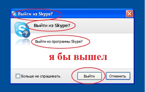 Фотожаба: А ты?