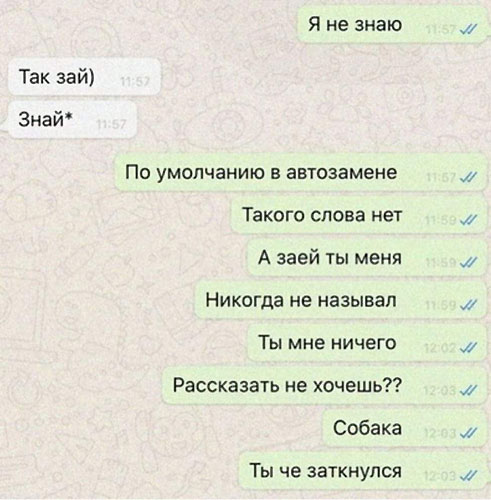 Бредзона 25.10.20