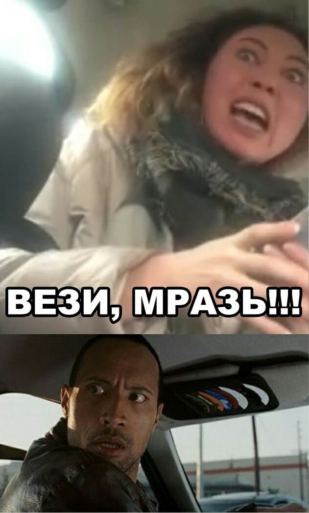 О **дарасах