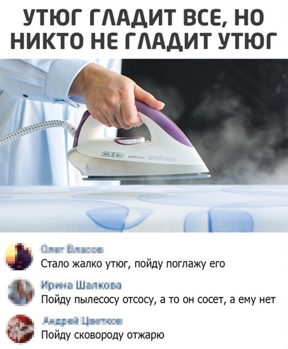 Бредзона 03.11.2020