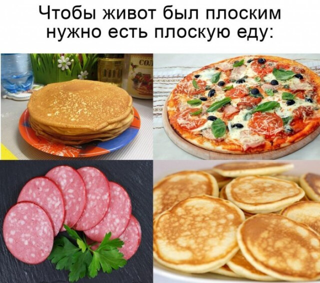 Фотки и картинки: юморные и красивые, забавные и милые 11.11.20