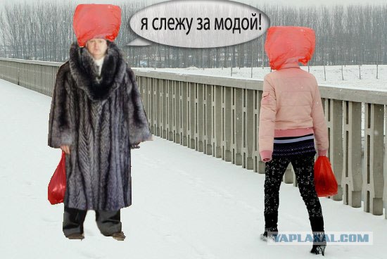 Красная "шапочка"
