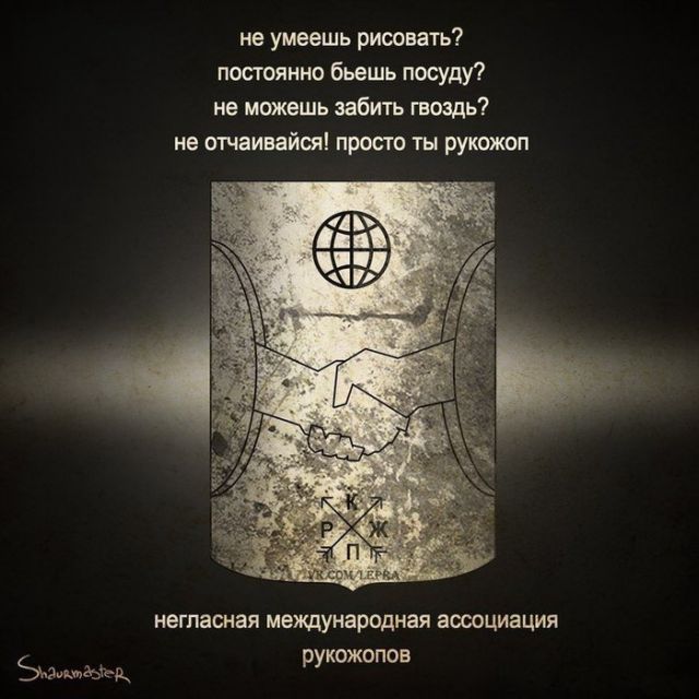 Картинки и буквы