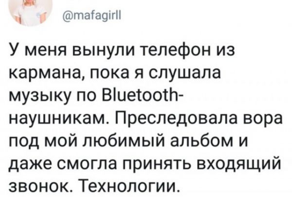 Картинки разнообразные. На злобу дня и на доброту (26.11)