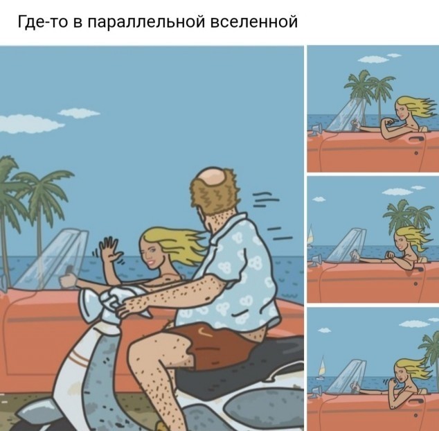 Бредзона 14.12.20