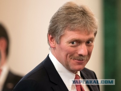 Навка объяснила...