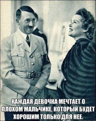 Картинки из сети 21.12.2020