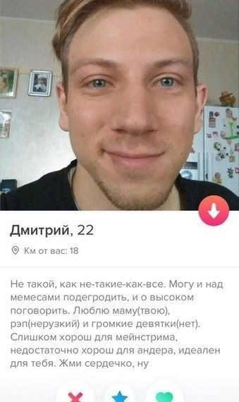 Бредзона 28.12.20