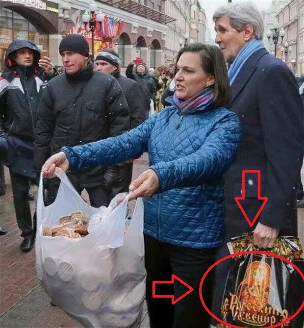 Возьмите мандарин