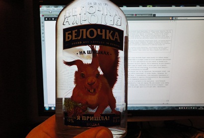 Выборы-2011. Дебаты. Геннадий Зюганов