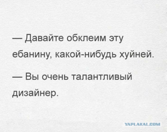 «Креативные проекты» или я у мамы дизайнер