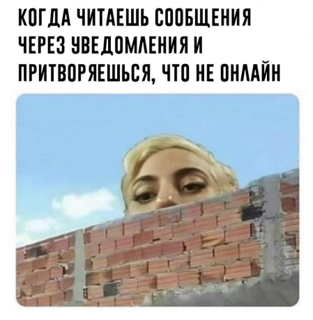 Бредзона 18.03.21