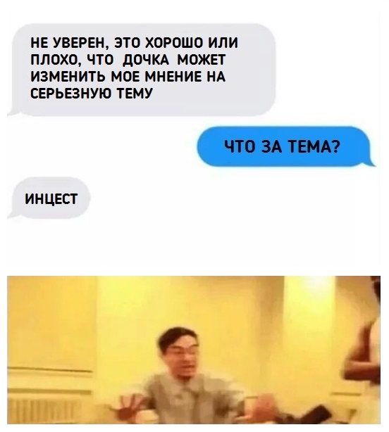 Встречаем новую неделю. И новый месяц