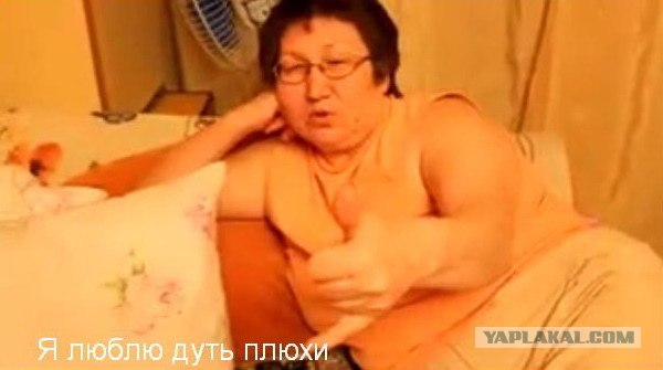 Чтоб не скучно было в пробке