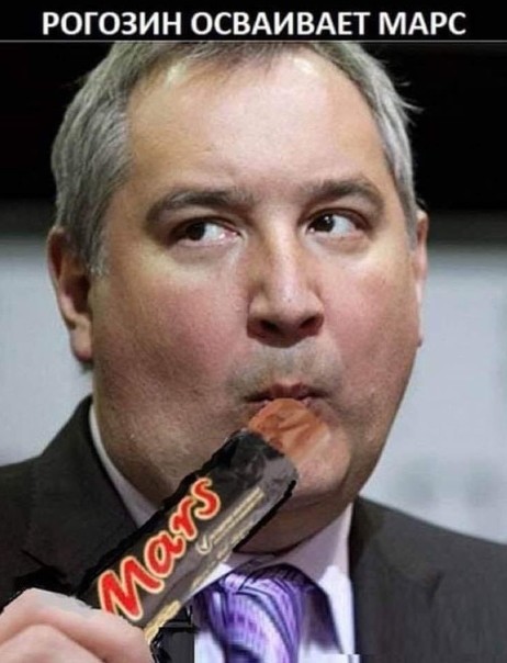 Чем Дмитрий Рогозин занимался до Роскосмоса? 7 неожиданных фактов из его биографии
