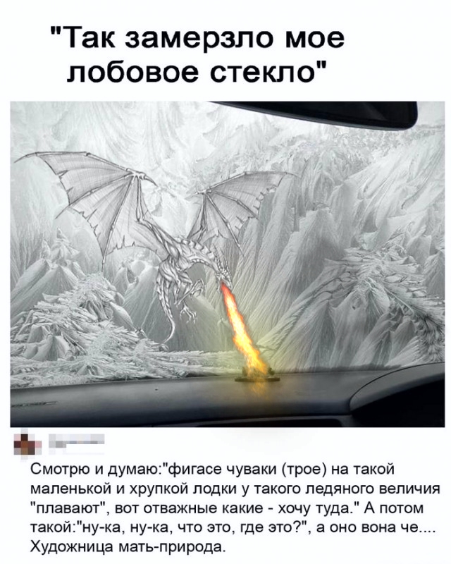Картинки с надписями и всякие жизненные фразы 16.04.21