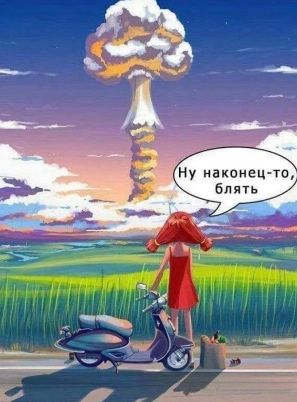 666