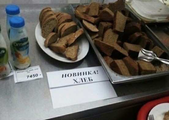 Так себе картинки 1.05.21