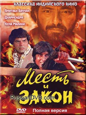 Кинокадры