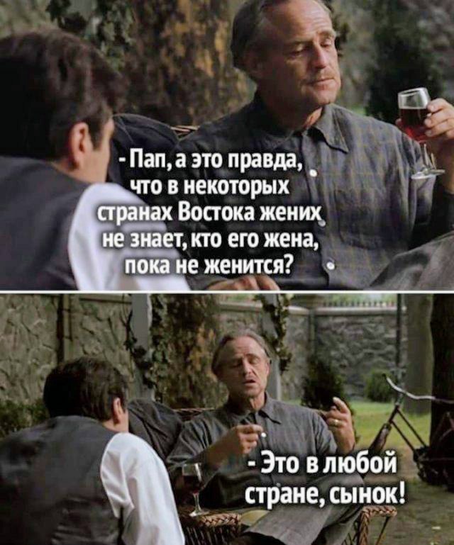 Картинки и мемы для настроения