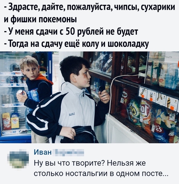 Так себе картинки 27.05.21
