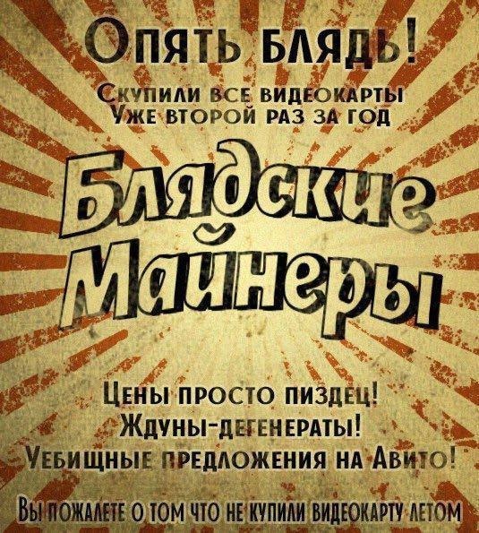 Картинки и мемы для настроения 17.06.2021