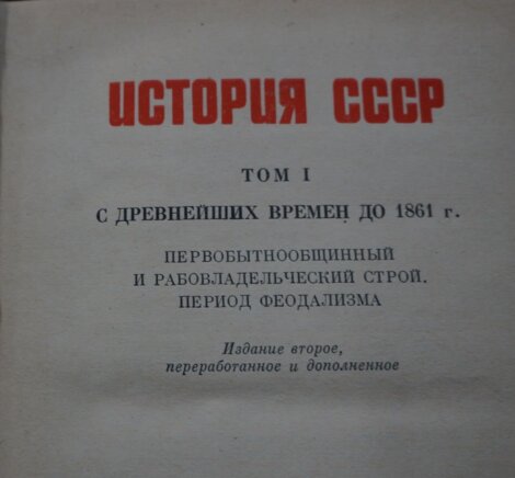 Пока есть сеть