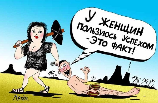 Чем современная девушка отличается от проститутки?