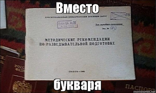 Талибы вскрыли первый из многочисленных складов, на которых американцы хранили "школьные пособия"
