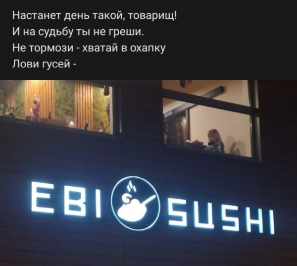 Всяческие картинки 08.11.2021