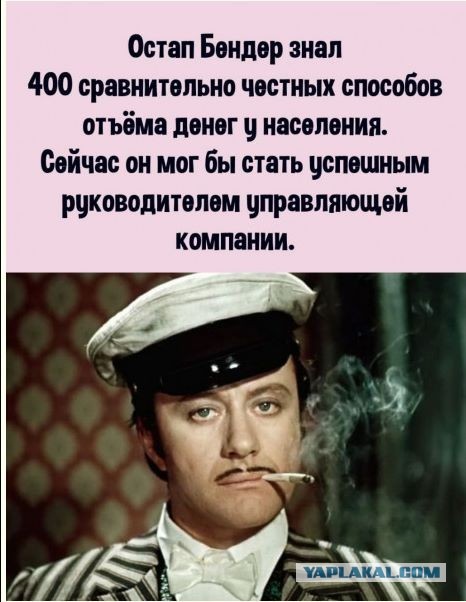Бредзона 21.11.2021