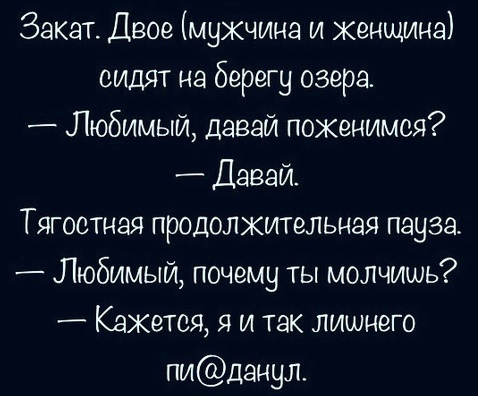 Так себе картинки 27.11.21