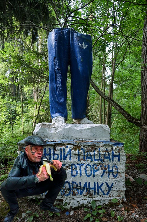Фотожаба. На кортах и с бананом
