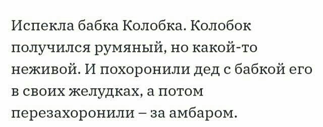 Немного картинок и прочей хреноты Vol. 5