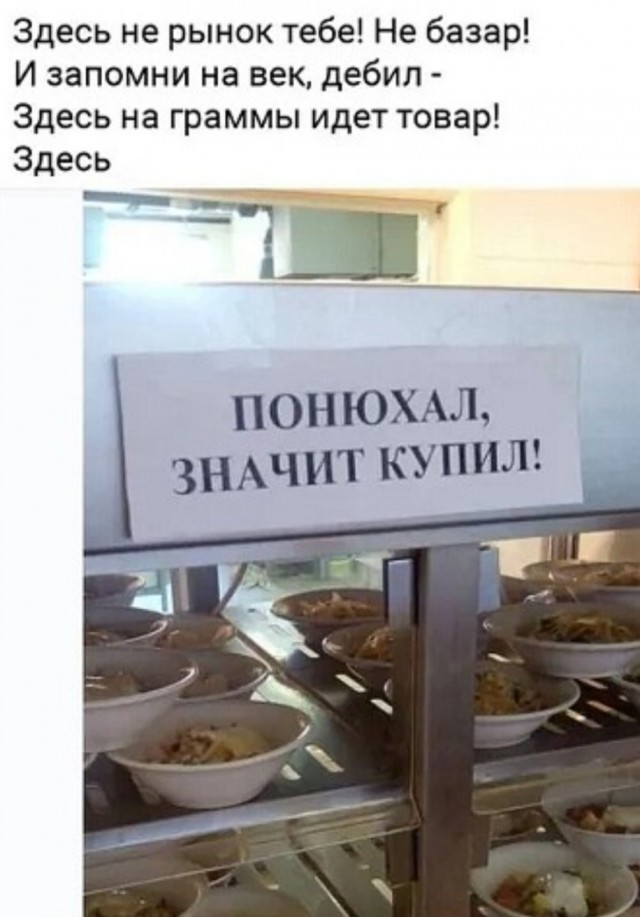 Так себе картинки 09.04.22