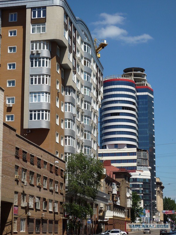 Донецк