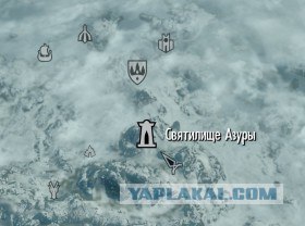 The Elder Scrolls V Skyrim