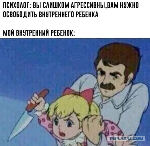 Проект "Хронобаза". 7 июля